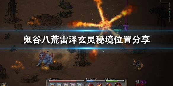 在观摩中比和学