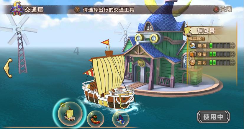 菲利克斯：巴萨现在进攻还可以，但防守上各方面都需提高